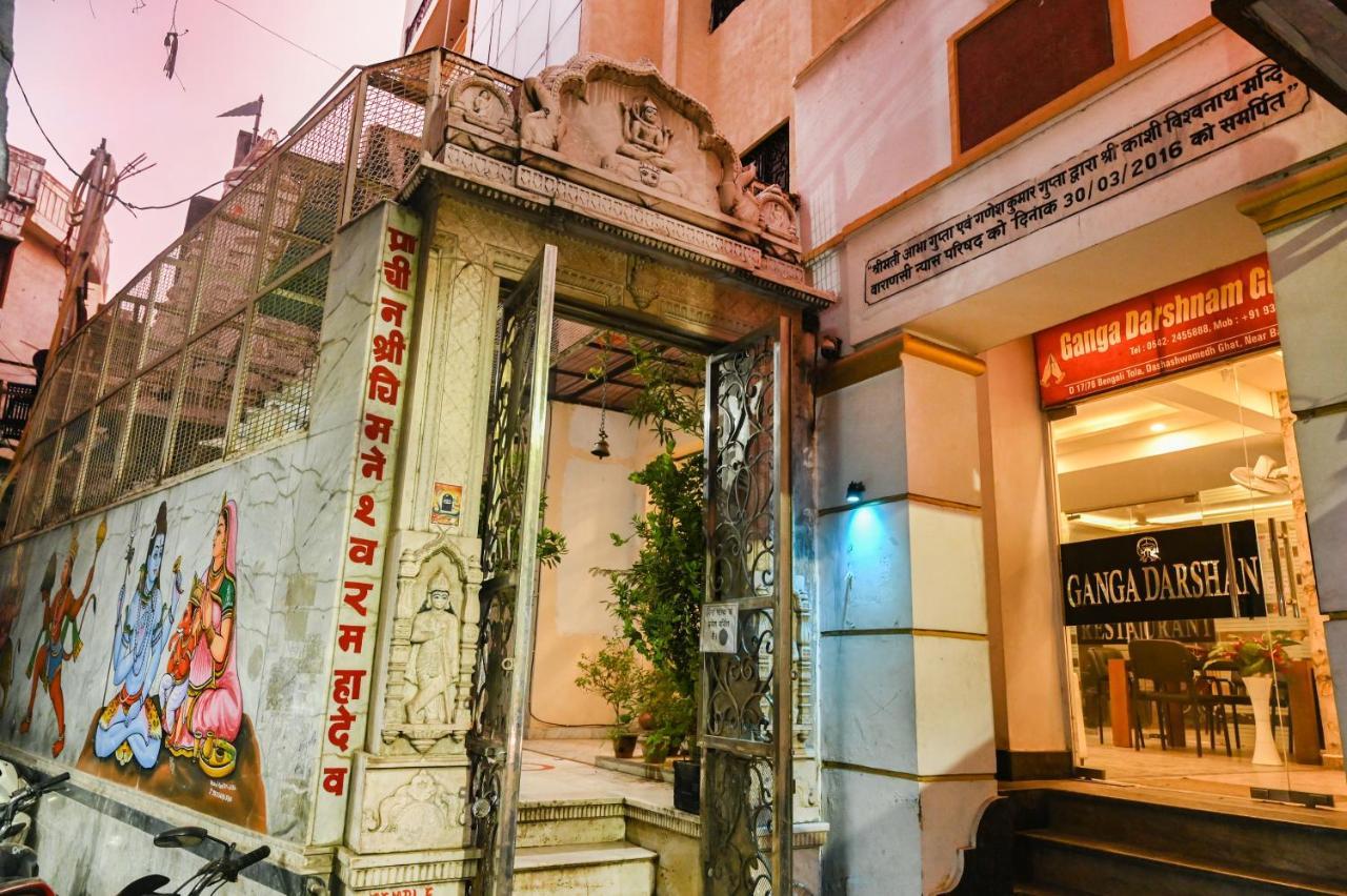 Ganga Darshanam Guesthouse At Dashashwamedh Ghat Varanasi Exteriör bild